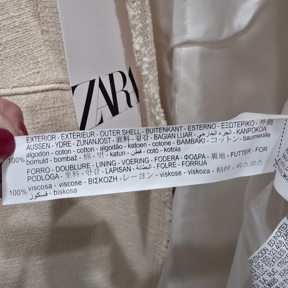 Zara Cream Blazer - Picture 5 of 5